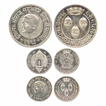 Dhrangadhra - Mayuradhvaja Singhji (1947-48), three silver medallic issues commemorating t