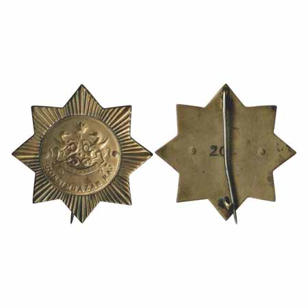 Cossimbazar Raj, brass badge, 33.07g., undated. Obv: Coat-of-arms of the Nandy family (Zam