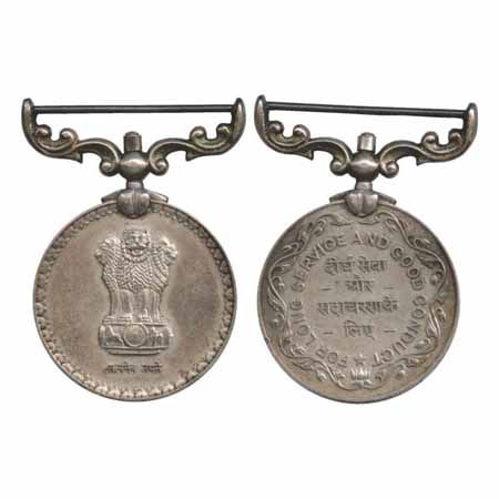 Long Service and Good Conduct Medal, Silver, 40.40g. Obv: National Emblem and Motto. Rev: 