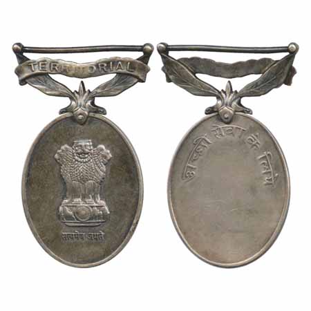 Territorial Army Decoration, Silver, 32.58g. undated. Obv: National Emblem and Motto. Rev:
