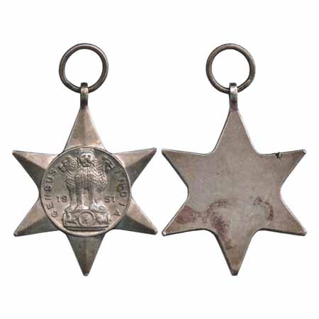 Indian Census badge, Silver, 21.72g, 1951. Obv: National Emblem and inscription CENSUS IND