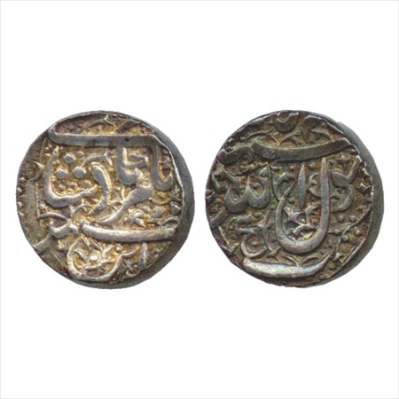 Jahangir (1605-1627 AD), Silver Rupee, Fathnagar Mint, ND. Obv: Full name of the emperor. 