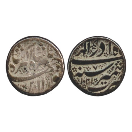 Jahangir (1605-1627 AD), Silver Rupee, Kashmir Mint, AH 1021/RY 7, Azar, (KM 145.10). Very
