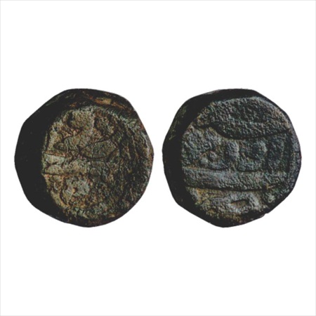 Jahangir (1605-1627 AD), Copper Dam, Udaipur Mint, Rawani RY 5, (KM 126.7). Fine+, Rare.
