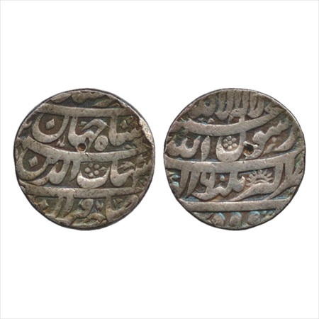 Shah Jahan (1628-1658 AD), Silver Rupee, Akbarnagar Mint, RY 16 with sun mint mark, (KM 22
