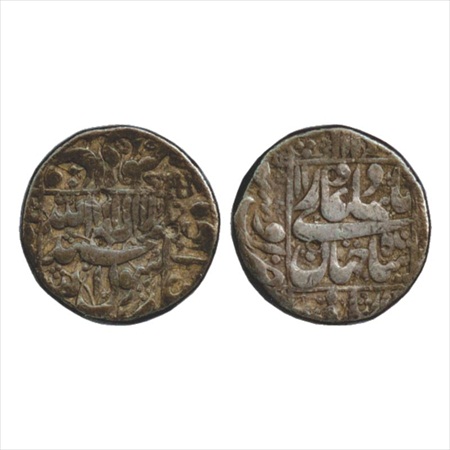Shah Jahan (1628-1658 AD), Silver Rupee, Ausa Mint, RY 11, (KM 235.31). Very Fine, Extreme