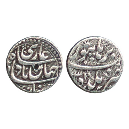 Shah Jahan (1628-1658 AD), Silver Nisar ¼ Rupee, Baldat Burhanpur Mint, RY 3, (similar to 