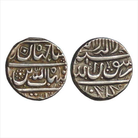 Shah Jahan (1628-1658 AD), Silver Rupee, Golkunda Mint, (KM 233.1). Very Fine+, Rare.
