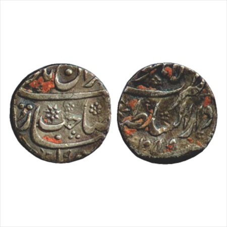 Shah Jahan (1628-1658 AD), Silver Nisar ¼ Rupee, Dar-ul-Sultanate Lahore Mint, AH 1055/RY 
