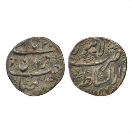 Shah Jahan (1628-1658 AD), Silver Nisar ¼ Rupee, Dar-ul-Sultanate Lahore Mint, AH 1057/RY 