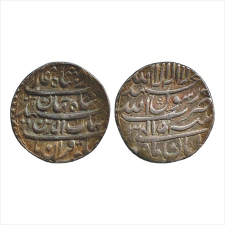 Shah Jahan (1628-1658 AD), Silver ½ Rupee, Patna Mint, AH 1039/RY 3, Aban, (KM 213.3). Ver