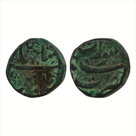 Shah Jahan (1628-1658 AD), Copper Dam, Surat Mint, 20.31g. RY 6 or 26 (retrograde date unc