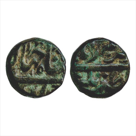 Shah Jahan (1628-1658 AD), Copper Dam, Zafarnagar Mint. Very Fine+, Very Rare.