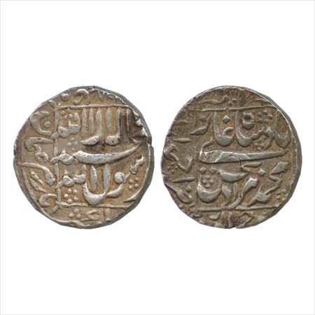 Murad Bakhsh (1658 AD), Silver Rupee, Ahmedabad Mint, AH 1068, (KM 272.1). Very Fine+, Rar