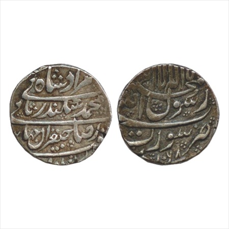 Murad Bakhsh (1658 AD), Silver Rupee, Surat Mint, AH 1068, (KM 271.1). Very Fine+, Very Ra