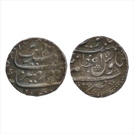 Aurangzeb (1658-1707 AD), Silver Rupee, Azamnagar Mint, (KM 300.15). Very Fine+, Rare.