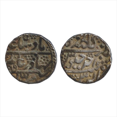 Aurangzeb (1658-1707 AD), Silver Rupee, Golkunda Mint at top, (KM 299.1). Very Fine, Rare.