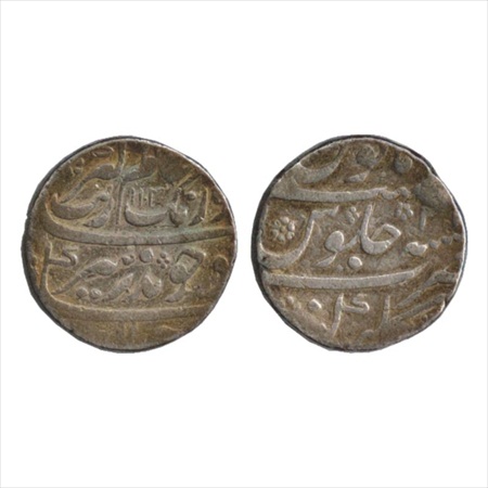 Aurangzeb (1658-1707 AD), Silver Rupee, Gulbarga Mint, AH 1103/RY 3(5), (KM 300.27). Very 