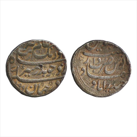 Aurangzeb (1658-1707 AD), Silver Rupee, Dar-ul-Jihad Hyderabad Mint, AH 1099, (KM 300.31) 