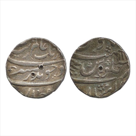 Aurangzeb (1658-1707 AD), Silver Rupee, Imtiyazgarh Mint, AH 1111, no RY (the AH date appe