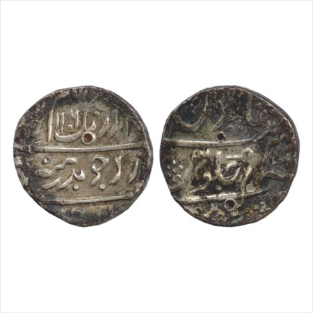 Aurangzeb (1658-1707 AD), Silver Rupee, Kanji Mint, AH 1106/RY 4x, (KM 300.46). Lead adhes