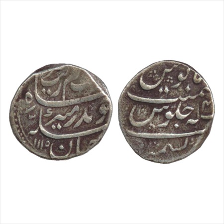 Aurangzeb (1658-1707 AD), Silver Rupee, Kashmir Mint, AH 1115/RY 4x, (KM 300.48). Very Fin