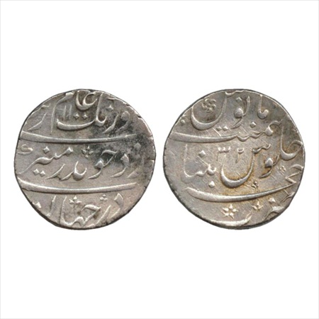 Aurangzeb (1658-1707 AD), Silver Rupee, Khujista Bunyad Mint, AH 1100/RY 32, (KM 300.52). 
