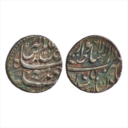 Aurangzeb (1658-1707 AD), Silver Rupee, Dar-ul-Sultanate Lahore Mint, AH 1102/RY 35, (KM 3