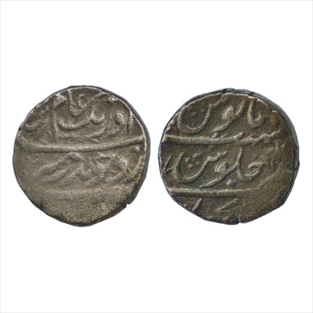 Aurangzeb (1658-1707 AD), Silver Rupee, Muhammadabad (partly visible) Mint, (KM 300.61). F