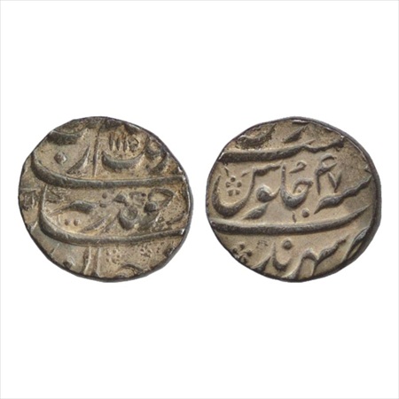 Aurangzeb (1658-1707 AD), Silver Rupee, Sahrind Mint, AH 1115/RY 47, (KM 300.78). About Ex
