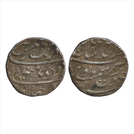 Aurangzeb (1658-1707 AD), Silver Rupee, Dar-ul-Khilafat Shahjahanabad Mint, AH 1119/RY 51,