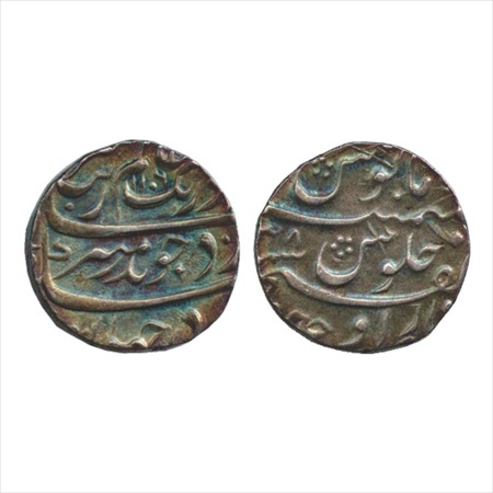 Aurangzeb (1658-1707 AD), Silver Rupee, Dar-ul-Fath Ujjain Mint, word Fateh as divider lin