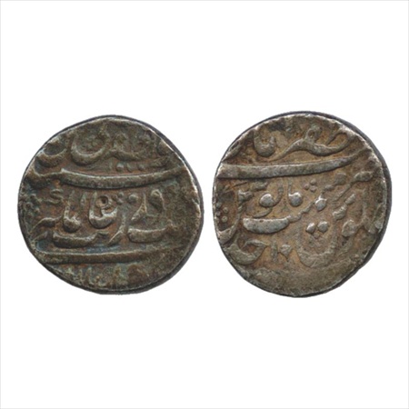 Aurangzeb (1658-1707 AD), Silver Rupee, Zafarabad Mint at top, AH 1070/RY Ahd, with Ruler'