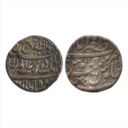 Aurangzeb (1658-1707 AD), Silver Rupee, Zafarabad Mint at top, AH 108x (error)/RY Ahd, wit