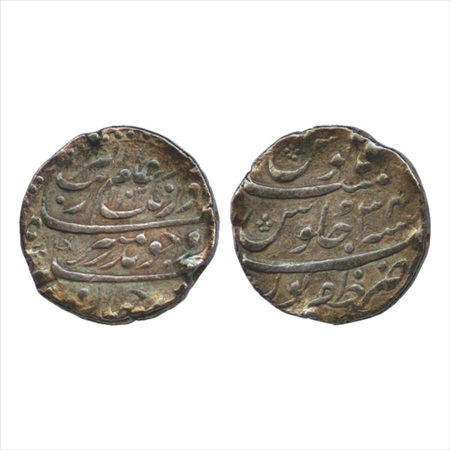 Aurangzeb (1658-1707 AD), Silver Rupee, Zafarpur Mint, AH 1102/RY 34, (KM 300.94). Shrof m