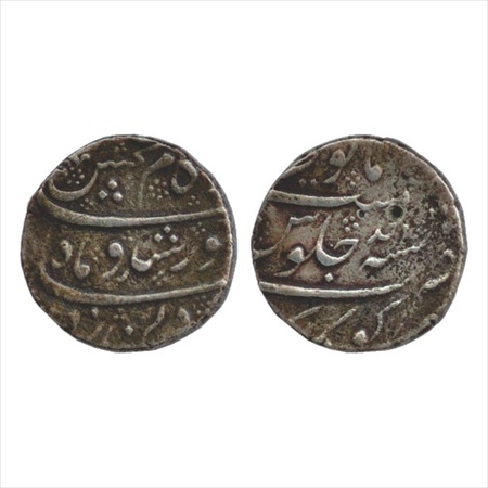 Kam Bakhsh (1707-1708 AD), Silver Rupee, Gokak Mint, RY Ahd, (KM 336.4). Very Fine, Very R