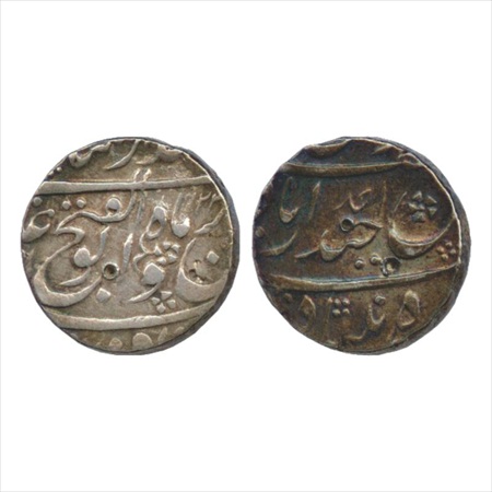 Jahandar Shah (1712-1713 AD), Silver Rupee, Farkhanda Bundyad (Hyderabad) Mint, AH 1124/RY
