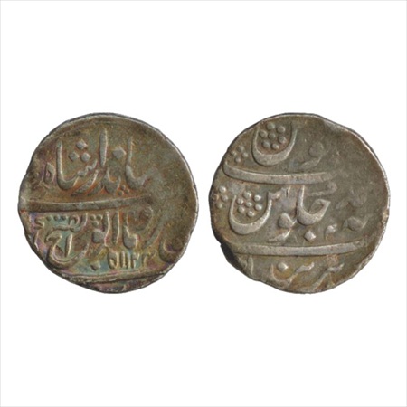 Jahandar Shah (1712-1713 AD), Silver Rupee, Purenda Mint, AH 1124/RY Ahd, (KM 363.18), sli