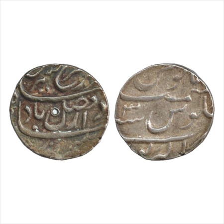 Farrukhsiyar (1713-1719 AD), Silver Rupee, Alamgirpur Mint, RY 3, (KM 372.2). Very Fine+, 