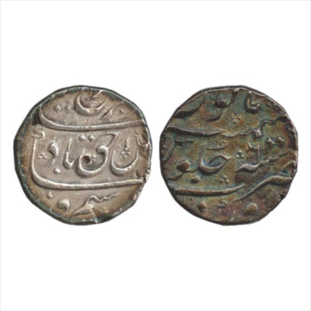 Farrukhsiyar (1713-1719 AD), Silver Rupee, Aurangnagar Mint, RY 6, (KM 377.11). Very Fine+