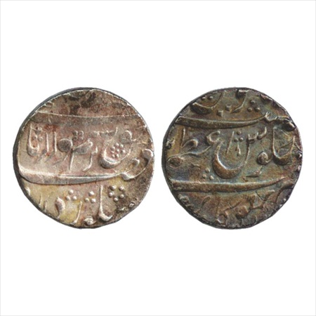 Farrukhsiyar (1713-1719 AD), Silver Rupee, Azamnagar Gokak Mint, RY 3, (KM 377.27). Very F