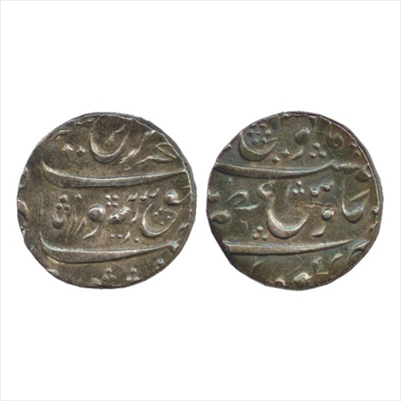 Farrukhsiyar (1713-1719 AD), Silver Rupee, Azamnagar Gokak Mint, RY 6, (KM 377.27). Extrem