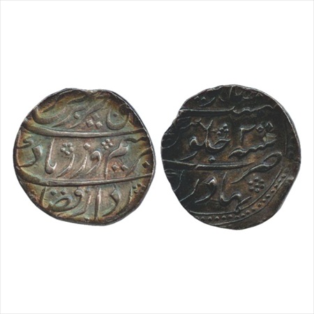 Farrukhsiyar (1713-1719 AD), Silver Rupee, Bahadurgarh Mint, RY 3, (KM 377.15) test punche