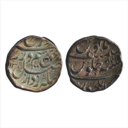 Farrukhsiyar (1713-1719 AD), Silver Rupee, Elichpur Mint, AH 1131/RY 8, (KM 377.24). Very 