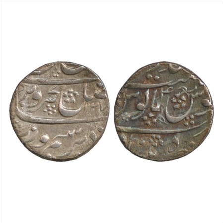 Farrukhsiyar (1713-1719 AD), Silver Rupee, Farkhanda Bunyad-Haiderabad Mint, AH 1127/RY 4,