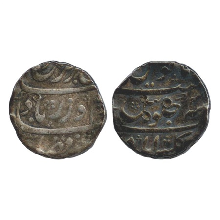 Farrukhsiyar (1713-1719 AD), Silver Rupee, Gulshanabad Mint, AH (11)23/RY 3, (KM 377.28). 