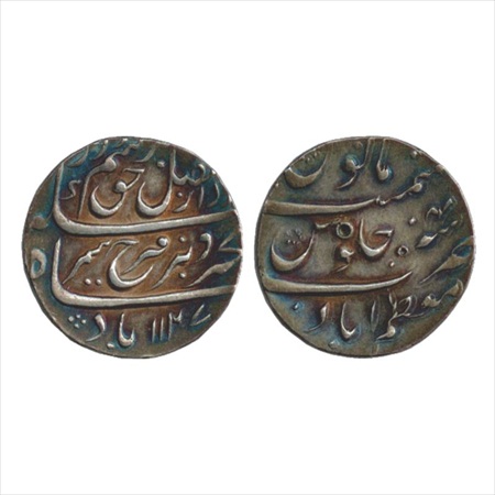 Farrukhsiyar (1713-1719 AD), Silver Rupee, Muazzamabad Mint, AH 1127/RY 4, (KM 377.46). Do