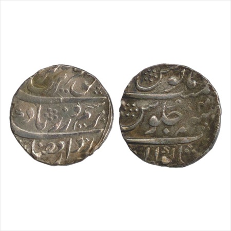 Farrukhsiyar (1713-1719 AD), Silver Rupee, Shakola Mint, RY 4, (KM 377.83). Very Fine+, Ve