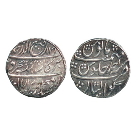 Rafi-ud-Darjat (1719 AD), Silver Rupee, Gwalior Mint, AH 1131/RY Ahd. (KM 405.7). About Ex