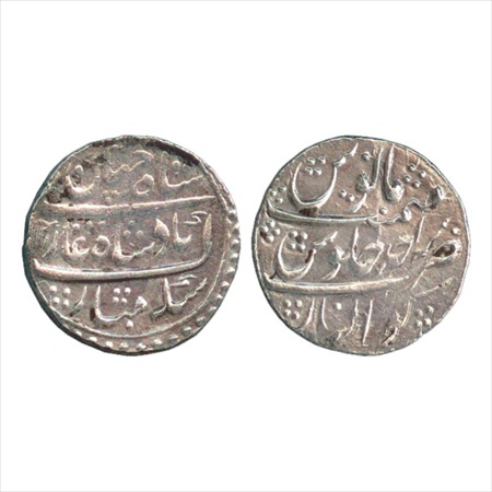 Shah Jahan II (1719 AD), Silver Rupee, Gwalior Mint, AH 1131/RY Ahd, (KM 415.9). Very Fine